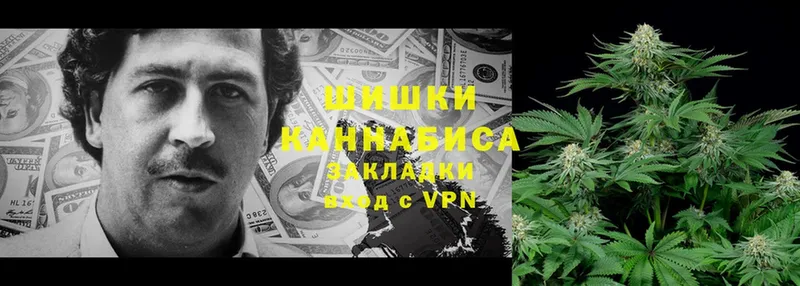 цены   Валдай  Каннабис SATIVA & INDICA 